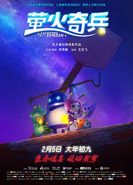 国产综合一区二区
