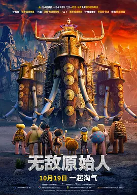 我与70岳肉体