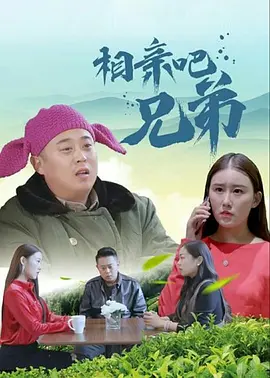 国产高清3p