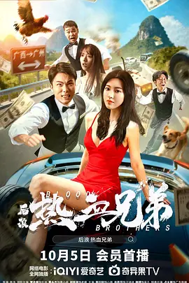 20岁的年轻妻子