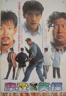 欧美日韩高清观看一区二区