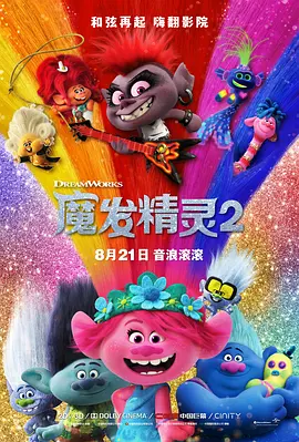 立了的视频