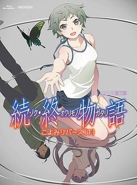 来看电影5566
