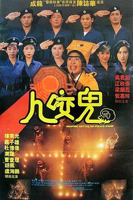 国产91九色