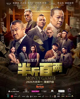 最好的视频播放软件