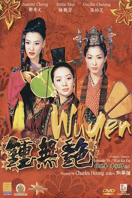 夸克电影在线观看