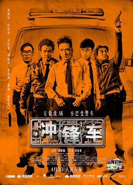 成人国产综合