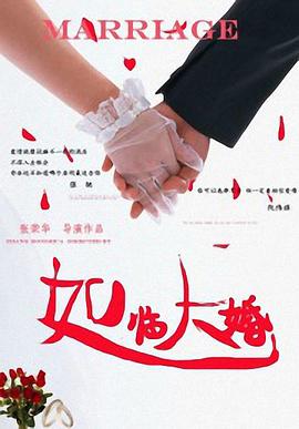 97色综合