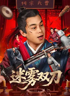 男生女生一起操
