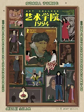 亚洲综合av网
