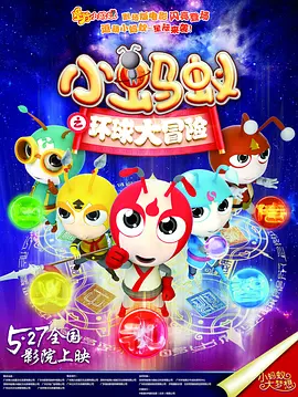 久久国产夜色精品噜噜亚洲a