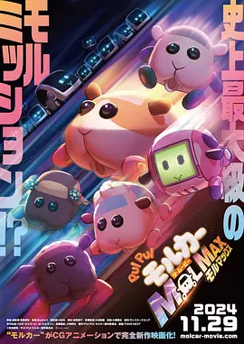 久久99热狠狠色精品一区