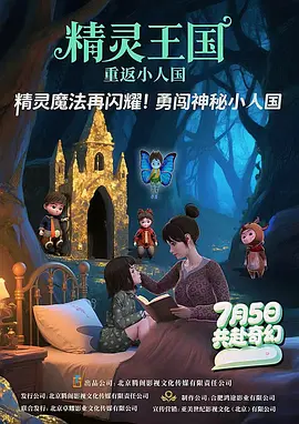 好123主页官网