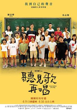 白木优子在线视频