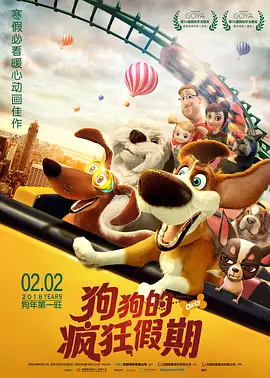 99久久久国产精品免费播放器