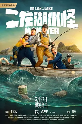 一区二区在线观看视频