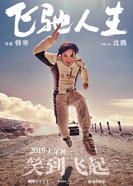 一级特黄a