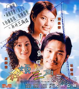 国产97色在线