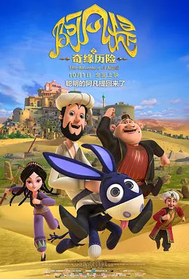 国产www看