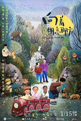 丁香婷婷在线视频