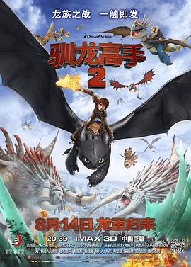 免费人成在线观看视频不卡
