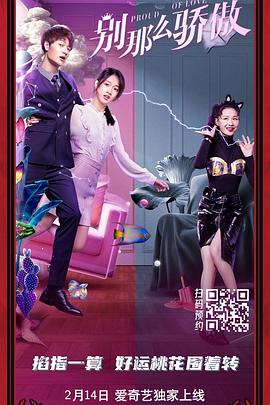 扒开粉嫩的小缝伸舌头58集