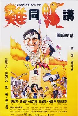 日韩精品你懂的在线播放