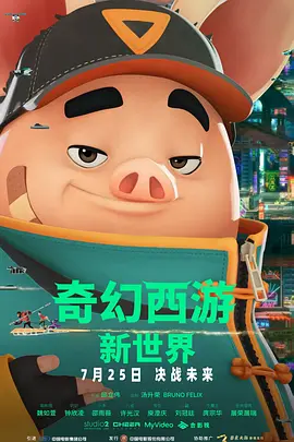 欧美成人亚洲国产精品