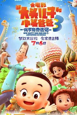 久久9热