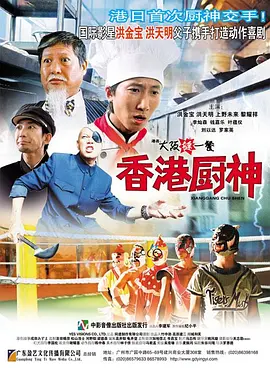 婷婷亚洲综合一区二区