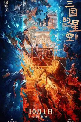 无人在线观看高清完整电视剧免费