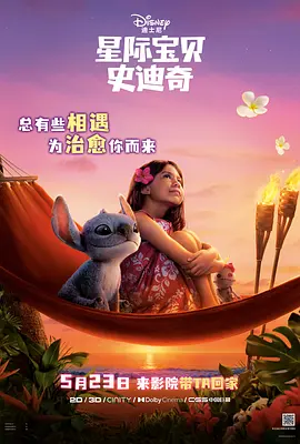 精品一区二区三区四区