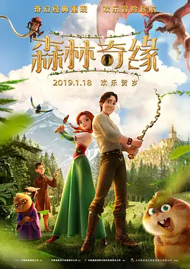 免费在线一区