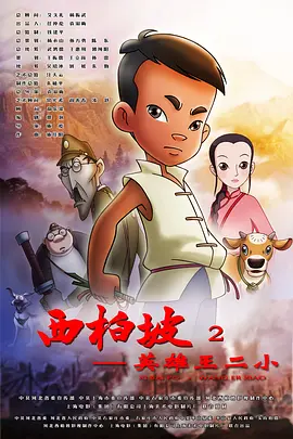 草久在线观看视频