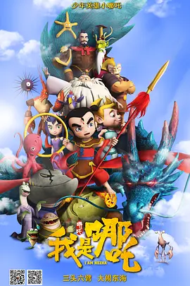 91免费公开视频