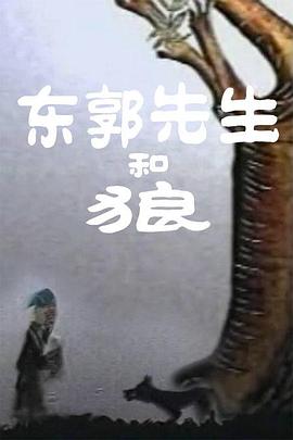 日本免费专区