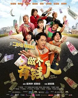 完全混乱的大婶