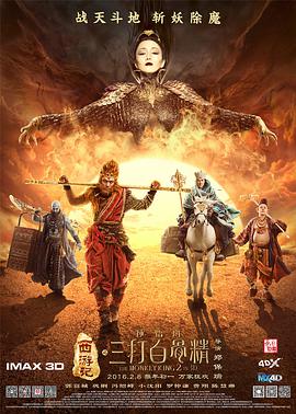 国产香蕉精品视频一区二区三区