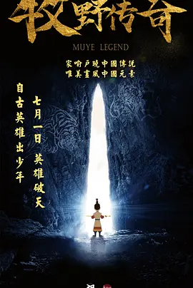 中文精品久久