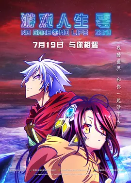 美味的性爱1