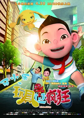 脱衣服舌吻