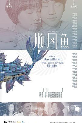 亚洲美女性视频