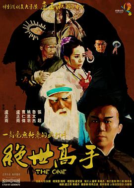 中国videoses15