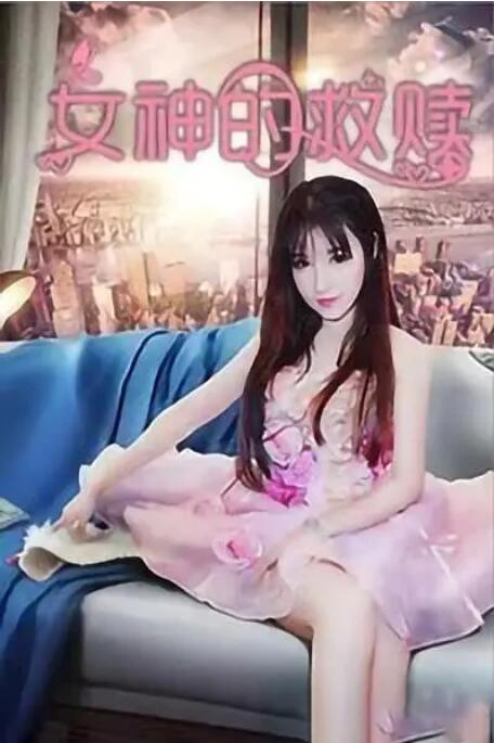 久久爱九九伊人