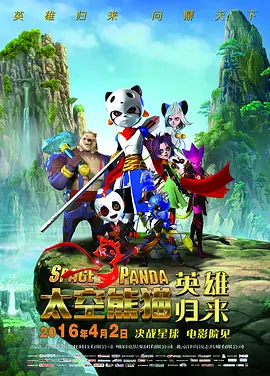 97色伦图片97色伦图影院久久