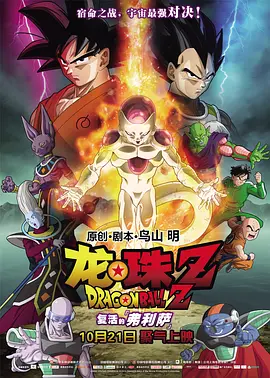 日韩欧美亚洲综合