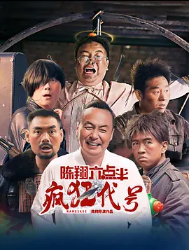 甜性涩爱视频