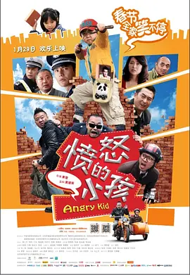 国内自拍经典三级在线