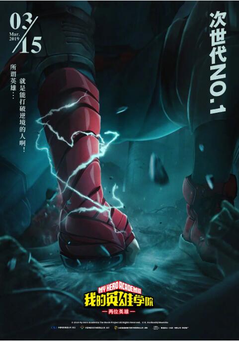 爱爱小视频在线观看网站