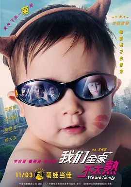 婷婷的久久五月综合先锋影音